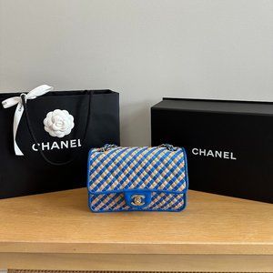 100% Authentic Chanel Raffia Seasonal Flap Bag, Blue Stripe, Like New